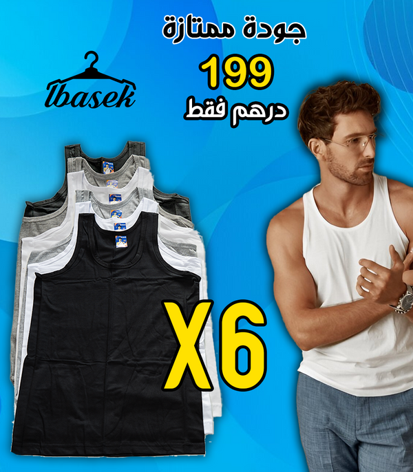 6 debardeurs homme 100 % coton