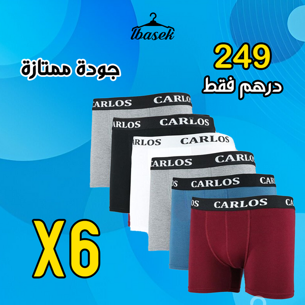 6 Boxer Carlos